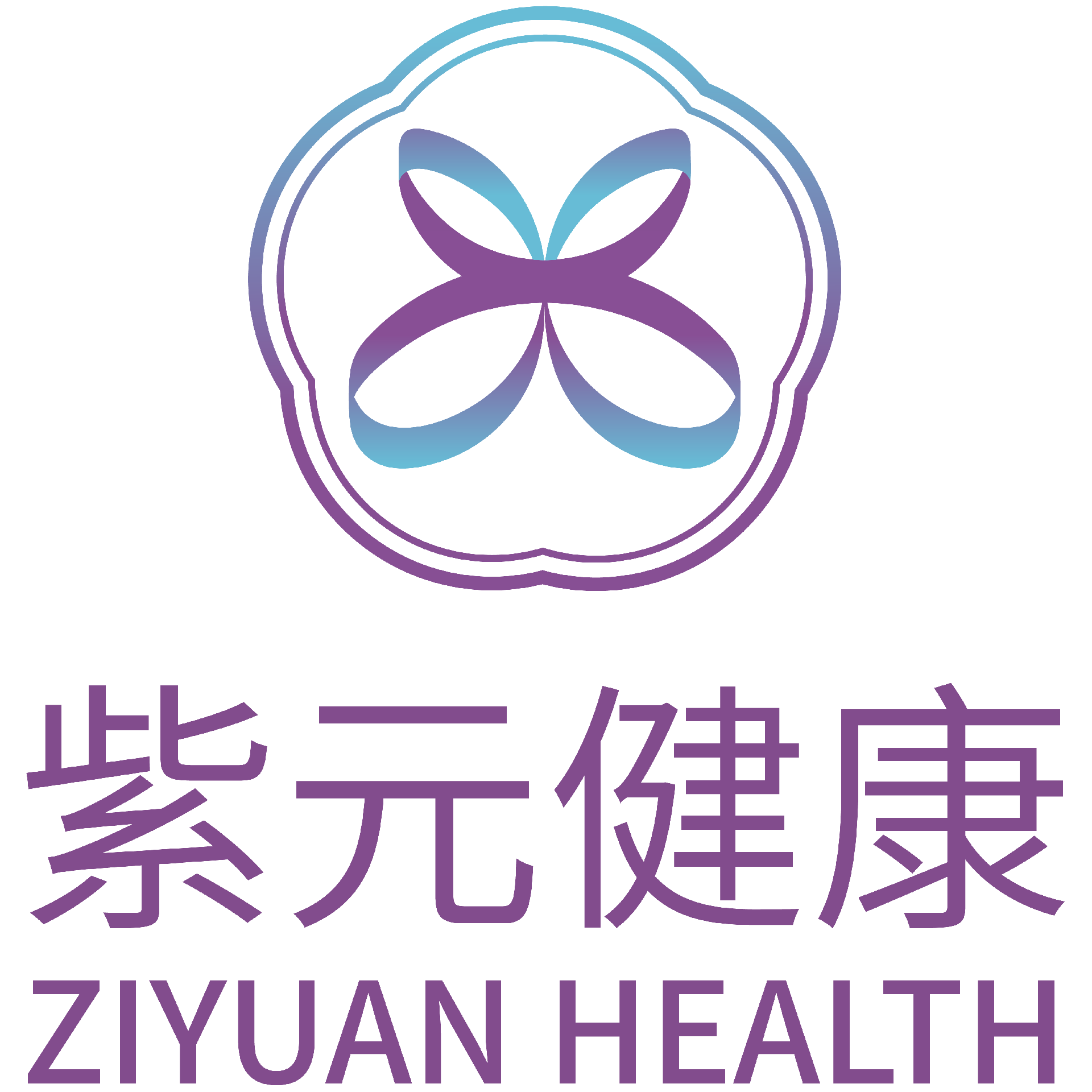 紫元健康株式会社