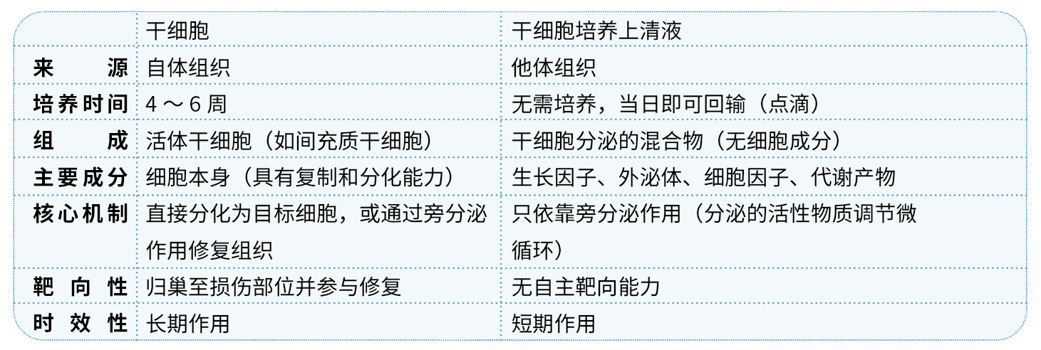 微信图片_20260603221605_120_2.png