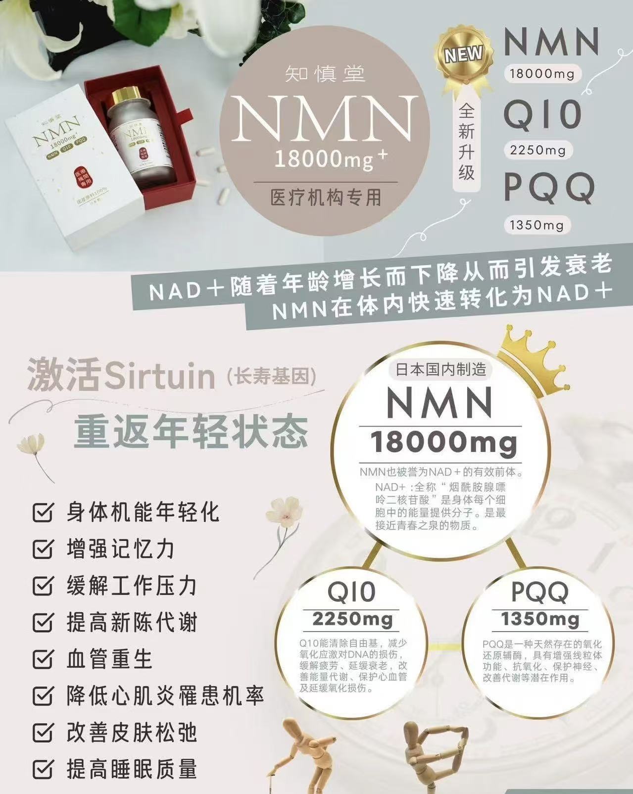 微信图片_20260609100458_251_46.jpg